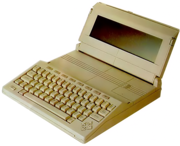 Commodore LCD prototype laptop
